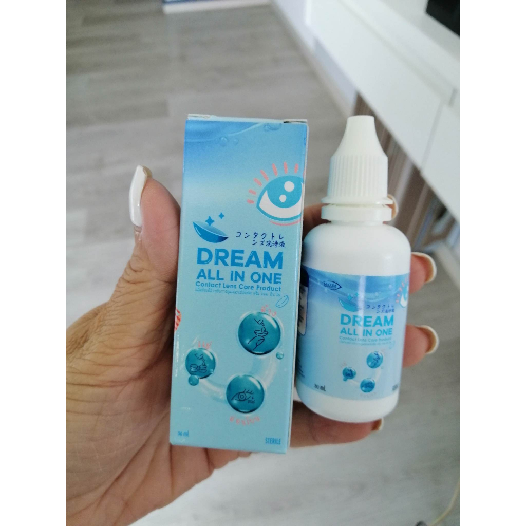 น้ำยาล้างคอนแทคเลนส์ Dream All in one 30 ml | Shopee Thailand