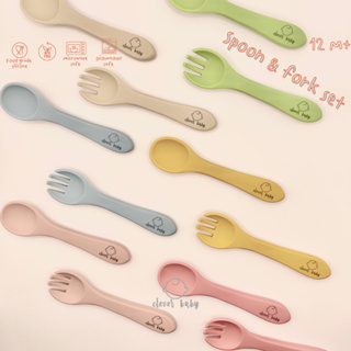 เซตช้อนส้อมซิลิโคน ช้อนส้อมฝึกทานอาหาร สำหรับเด็ก 12 เดือน Silicone spoon & fork set 12M+