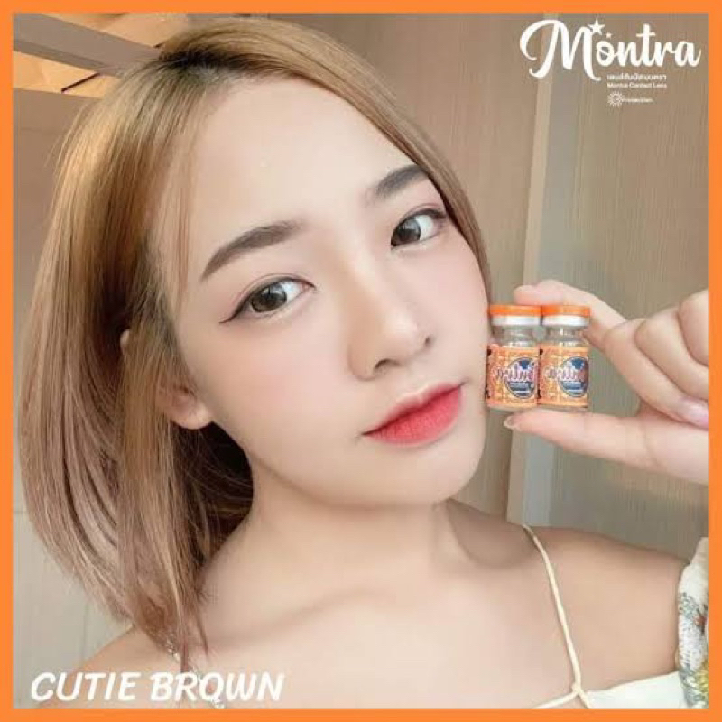 cutie-brown-montralens-รุ่นน้ำตาลขอบตาหวานลายขายดี-อมน้ำ55