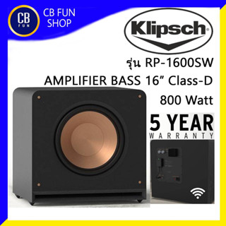 KLIPSCH รุ่น RP1600SW ลำโพงซับเบสแอมพลิฟายเออร์ 16 นิ้ว 800W Class-Dสินค้าใหม่แกะกล่องทุกชิ้น ประกัน 5ปี ของแท้100%