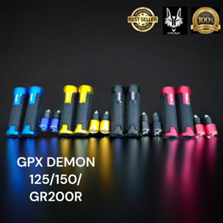 ชุดโปรปลอกเเฮนด์ +ตุ้มปลายเเฮนด์ ตัน GPX demon 125/150GR GN / GR200R  สีทอง 0 น้ำเงิน 1 เเดง 2 ดำ 3