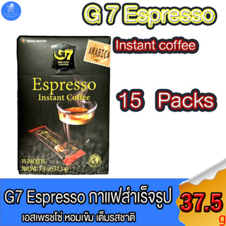 G7 Espresso Instant Coffee กาแฟดำ เอสเพรสโซ กาแฟอาราบิก้าแท้ นำเข้าจากเวียดนาม แบบสำเร็จรูป ขนาด 1 กล่องมี 15 ซอง 2.5กรั