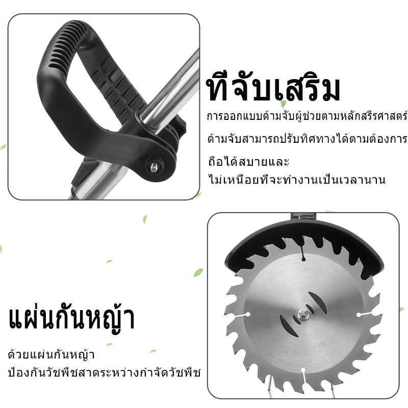 เครื่องตัดหญ้าไร้สาย-เครื่องตัดหญ้าไฟฟ้า-528vf-แบตเตอรี่ลิเธียม-20v-สองก้อน-เครื่องมือทำสวน-เครื่องตัดหญ้าขนาดเบา