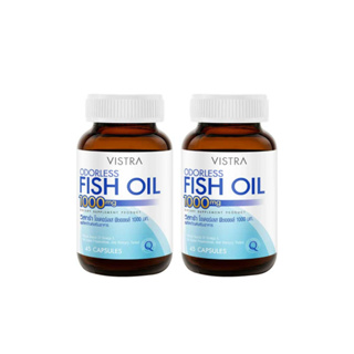 ภาพขนาดย่อของภาพหน้าปกสินค้าแพ็คคู่สุดคุ้ม VISTRA Odorless Fish Oil 1000mg 45 แคปซูล. วิสทร้า โอเดอร์เลส ฟิชออยด์ 365wecare จากร้าน wecare1 บน Shopee ภาพที่ 2