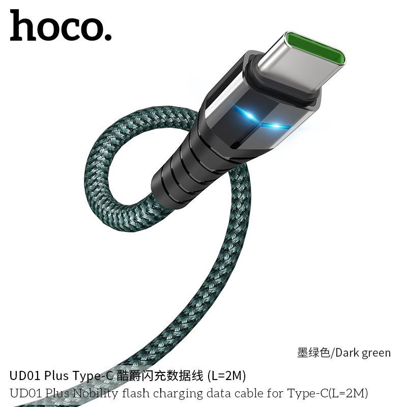 hoco-ud01-5a-สายชาร์จ-1m-2m-micro-สำหรับiphone-type-c-สายชาร์ต-1เมตร-2เมตร