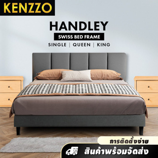 KENZZO: รุ่นHandley เตียง เตียงนอน หัวพร้อมฐานเตียง คุณภาพดี (Handley Divan Queen Bed Frame 3.5 ฟุต/ 5ฟุต / 6ฟุุต)