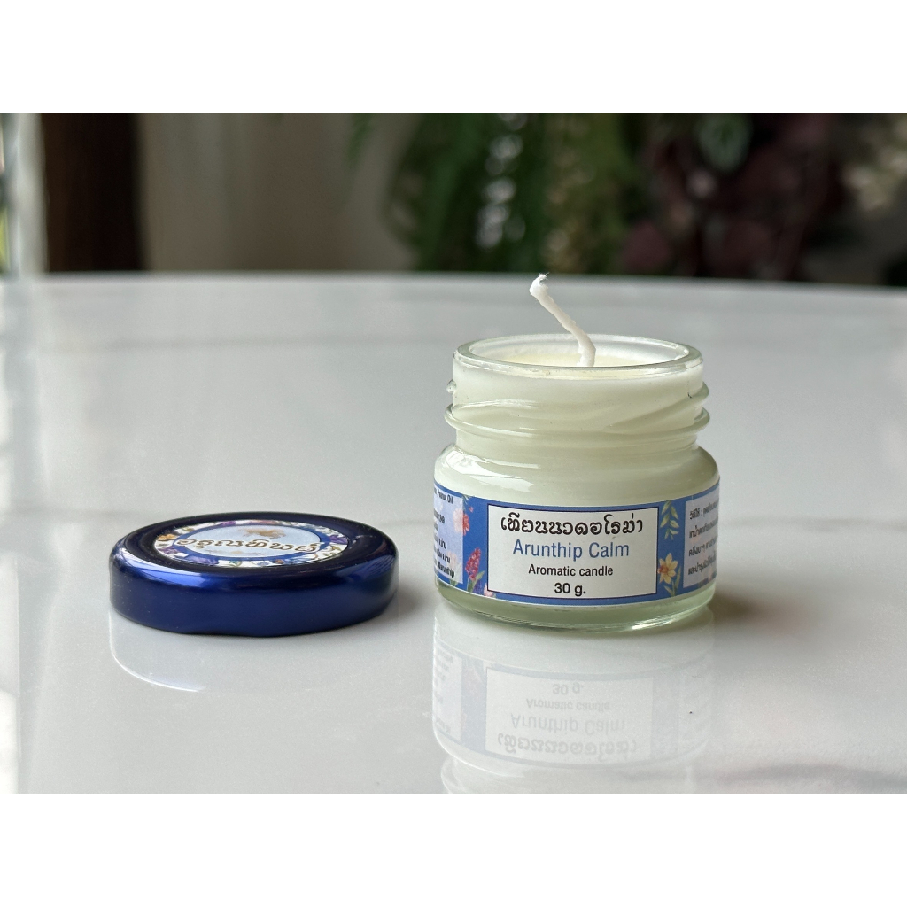 เทียนนวดอโรม่า-aromatic-massage-candle-25-g