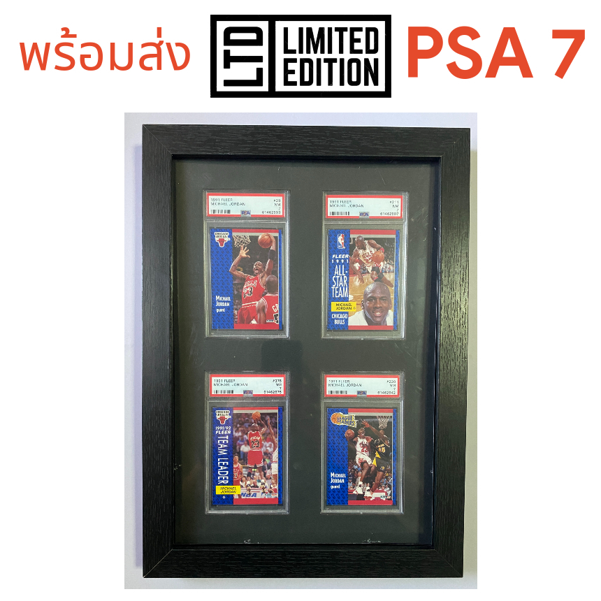 Michael Jordan PSA Cards Framed Set Graded NBA Basketball Card การ์ด ...