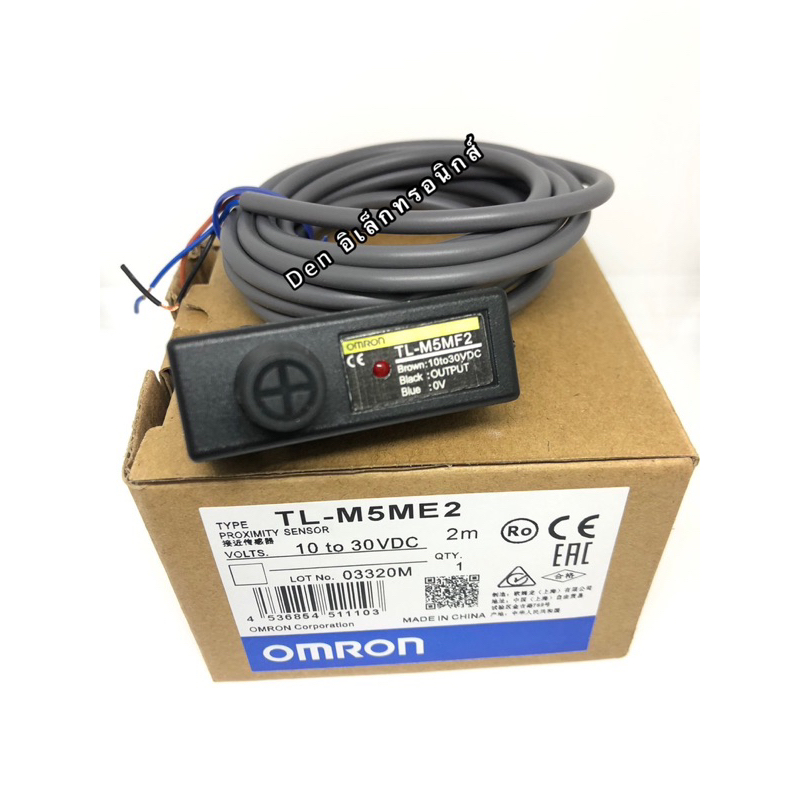 tl-m5me2-sensor-เซ็นเซอร์-3สาย-10-30vdc-โฟโต้อิเล็กทริค-สวิตช์-เซ็นเซอร์-แบบกระจายแสง