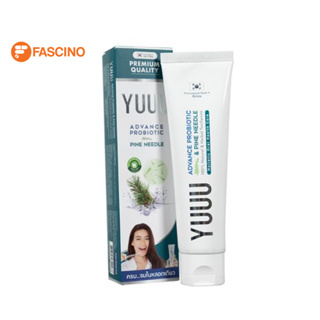YUUU Advance Probiotic &amp; Pine Needle ยาสีฟันโปรไบโอติกและน้ำมันสนเกาหลี 120 กรัม