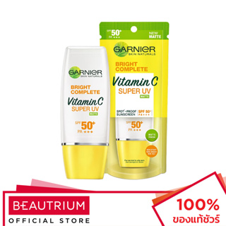 GARNIER Skin Naturals Bright Complete Vitamin C Super UV Matte SPF50+ PA+++ ครีมกันแดด 30ml