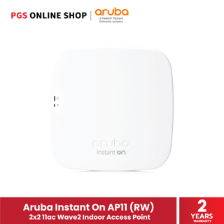 สินค้า Aruba Instant On AP11 (RW) อุปกรณ์กระจายสัญญาณ 2x2 11ac Wave2 Indoor Access Point (R2W96A)