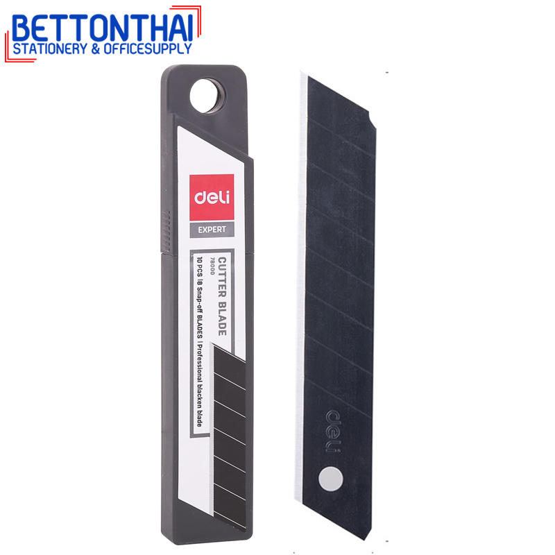 deli-78000-big-blacken-blade-ใบมีดคัตเตอร์คาบอน-บรรจุ-10-ใบ-ใบมีด-ใบมีดคัตเตอร์-office-โรงเรียน-อุปกรณ์สำนักงาน