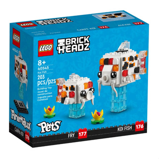 LEGO® BrickHeadz 40545 Koi Fish - เลโก้ใหม่ ของแท้💯% กล่องสวย พร้อมส่ง