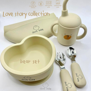 Clever baby store เซตอุปกรณ์ทานอาหารเด็กมื้อแรก 6M+ Silicone first meal set for 6 months old baby