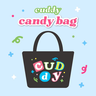 Cuddy Candy Bag (Black)