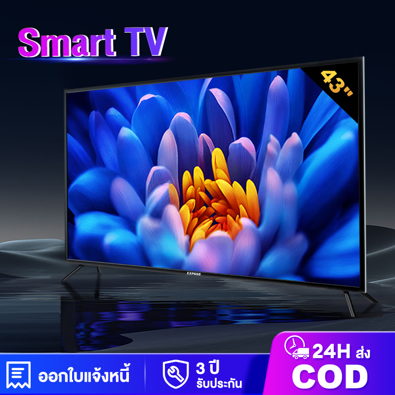 ภาพหน้าปกสินค้าทีวี 32 นิ้ว ทีวี 43 นิ้ว ทีวี 50 นิ้ว สมาร์ททีวี Smart TV Android TV โทรทัศน์ LED WiFi 4K HDR+ รับประกัน 3ปี จากร้าน _uv5bm0hxf บน Shopee
