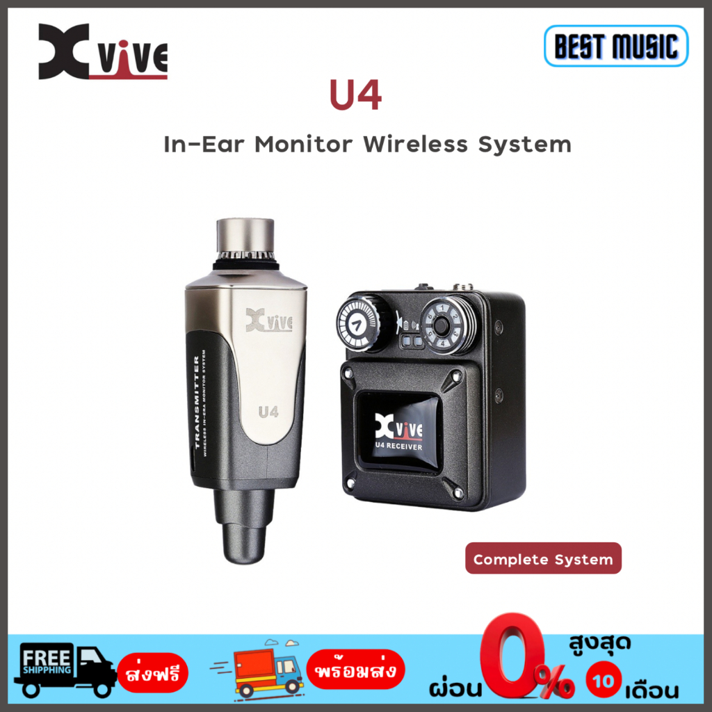 xvive-u4-in-ear-monitor-wireless-system