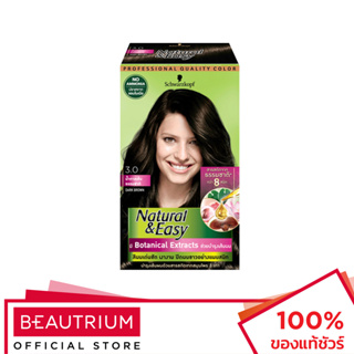 SCHWARZKOPF Hair Color Natural & Easy ผลิตภัณฑ์เปลี่ยนสีผม 1pcs