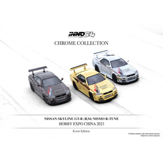 SPACIAL  Hobby expo china 2023 set R34 รถ3 คัน ครบชุด