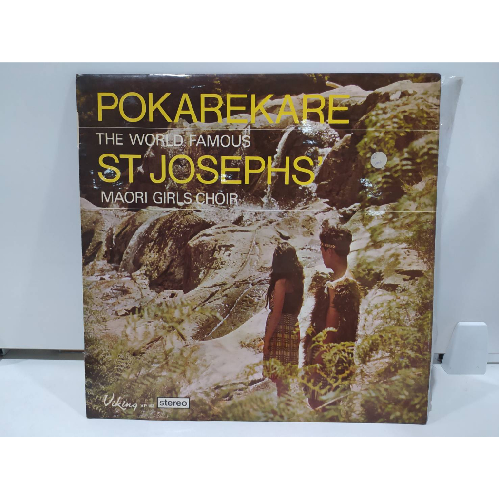 1lp-vinyl-records-แผ่นเสียงไวนิล-pokarekare-the-world-famous-st-josephs-maori-girls-choir-j12d30