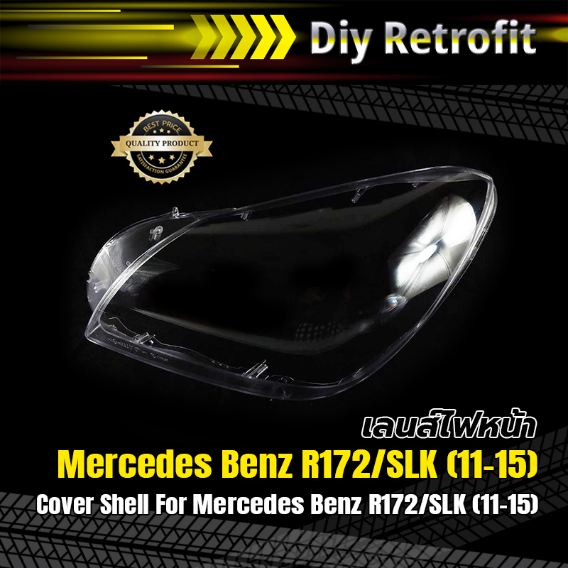 cover-shell-for-mercedes-benz-r172-slk-11-15