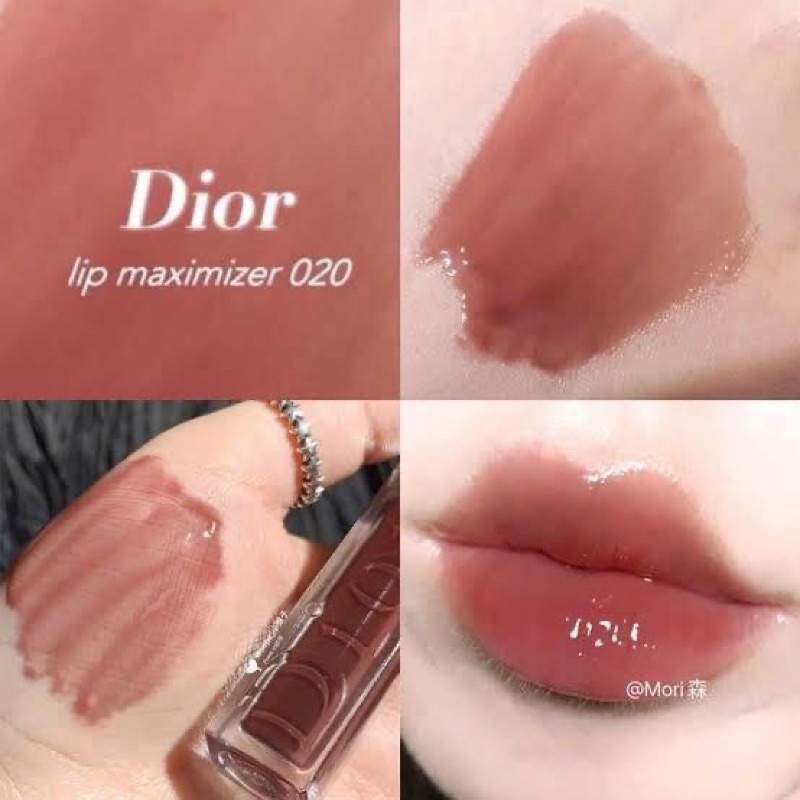 dior-lip-max-6-ml-old-fullsize-no-box-ของแท้