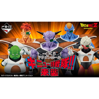 Ichiban Kuji Ginyu Force Dragonball Prize H I งานจับฉลาก ดราก้อนบอล Dragon ball หน่วยรบ กินิว แก้ว แก้วน้ำ ซองใส่ของ