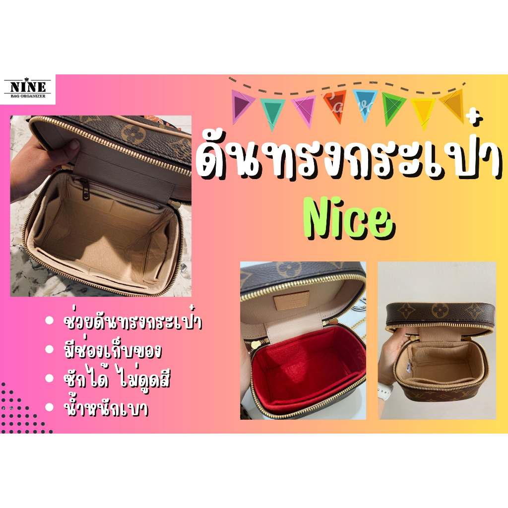 nice-bb-mini-nano-cosmetics