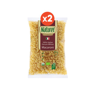 เนเชอเรล มักกะโรนี พาสต้า 500กรัม x 2 ถุง Naturel Macaroni 500gx 2 bags