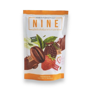 น้ำชงไนน์ NINE (( 4 รส 4 ซอง ))โกโก้+กาแฟ+ชาเขียว+นมชมพู เครื่องดื่มควบคุมน้ำหนัก