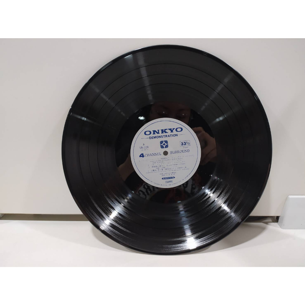1lp-vinyl-records-แผ่นเสียงไวนิล-4channel-surround-stereo-record-j14a58