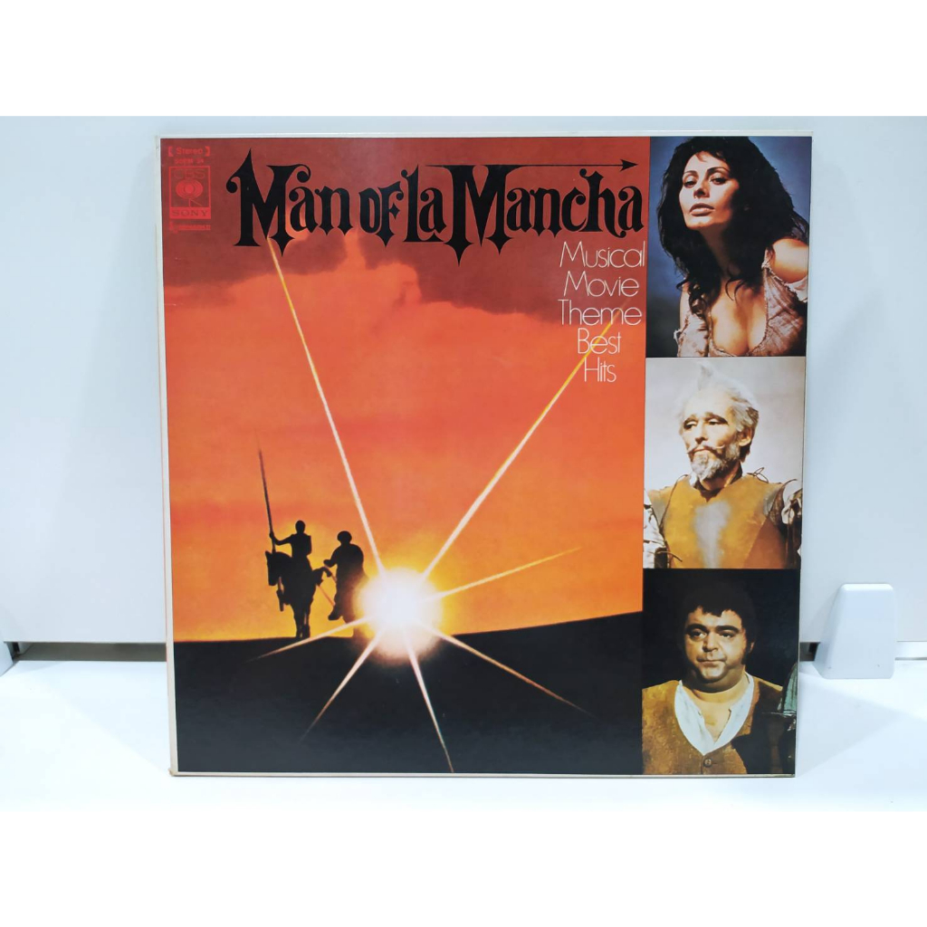 1lp-vinyl-records-แผ่นเสียงไวนิล-man-of-la-mancha-j14b14