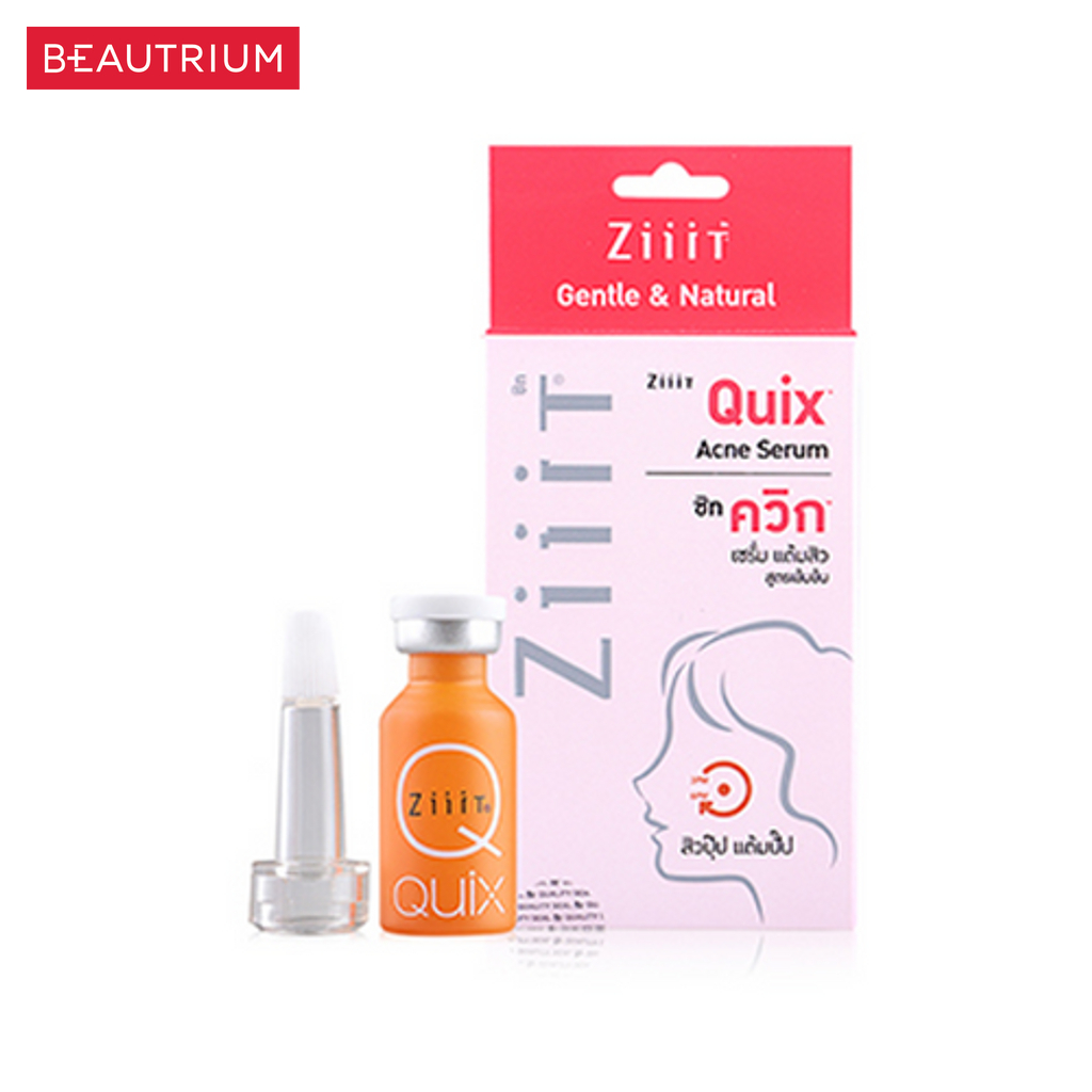 ziiit-quix-zuper-strength-serum-เซรั่ม-5g