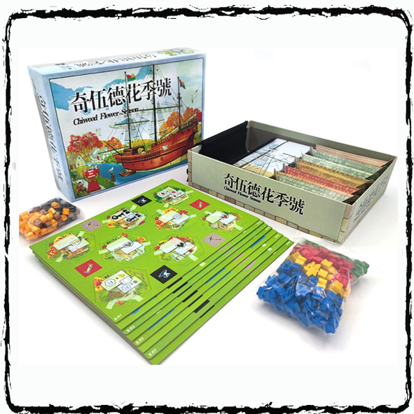 e00-18-board-game-จีน-keyflower-คู่มือจีน-บอร์ดเกมส์-จีน