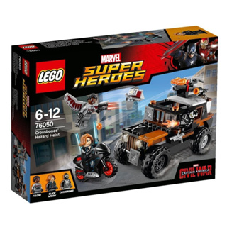 76050 : LEGO Marvel Super Heroes Captain America Civil War Crossbones Hazard Heist (สินค้ากล่องมีตำหนิเล็กน้อย)