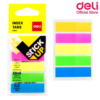 Deli A10402 Sticky Notesg เทปอินเด็กซ์ 5 สี (แพ็คกล่อง 24 ชิ้น) กระดาษโน๊ต โพสท์อิท เครื่องเขียน โพสท์อิท อุปกรณ์การเรียน office stationery