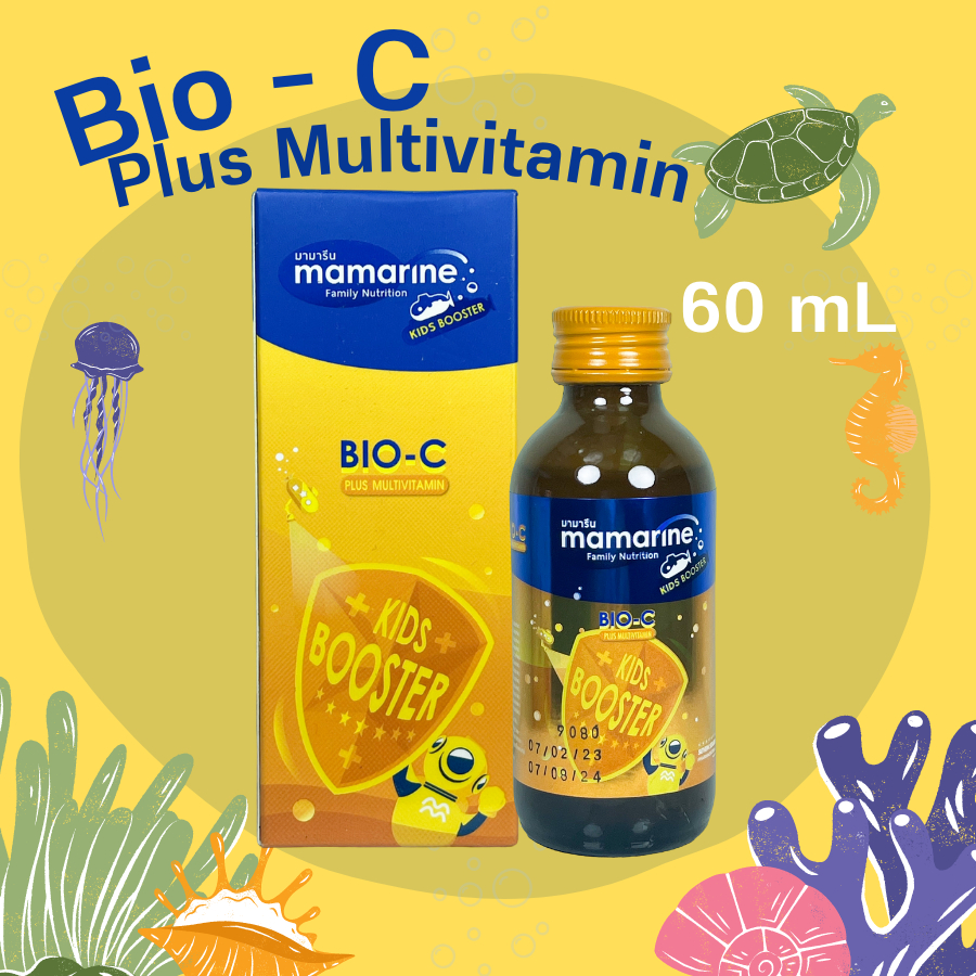 มามารีน-mamarine-bio-c-plus-multivitamin-มามารีน-ต้านไข้หวัด-ภูมิแพ้-เสริมภูมิคุ้มกัน-ลดอาการป่วยบ่อยในเด็ก-ขนาด-60-ml