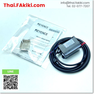 พร้อมส่ง, (B)Unused*, FW-V20 Ultrasonic Sensor Amplifier , สเปค -, KEYENCE (66-007-097)