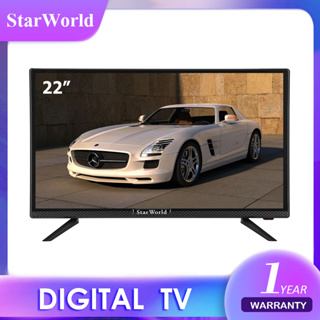 ภาพย่อรูปภาพสินค้าแรกของStarWorld LED TV 22นิ้ว ดิจิตอลทีวี ทีวีจอแบน ต่อกล้องวงจรหรือใช้เป็นจอคอมได้