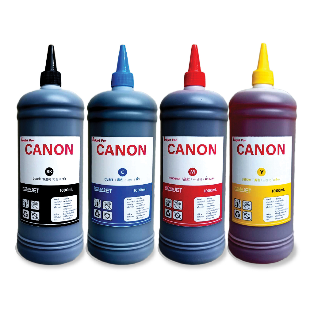 Pixmajet For Canon หมึกเทียบ หมึกเติม Inkjet หมึก Ink Tank เกรดพรีเมี่ ...