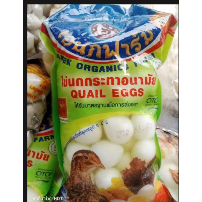 ไข่นกกระทาตราเอนกฟาร์ม-ไข่นกกระทาอนามัยสดสะอาด-ขนาด-500-กรัม