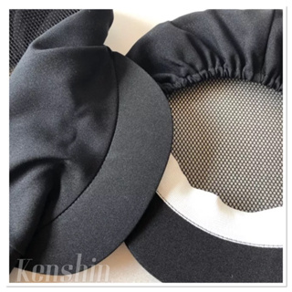 หมวกกุ๊ก หมวกตาข่ายสีดำคลุมผมสำหรับประกอบอาหาร (หมวกกุ๊กสีดำ) งานเย็บสวย 💯% มีคุณภาพ 🍀❤️