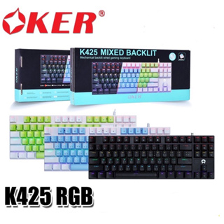 ⭐คีย์บอร์ดเล่นเกมส์⭐ Oker K425 คีย์บอร์ดTKL 80%  Mechanical Gaming Keyboard Blue Switchของแท้‼️