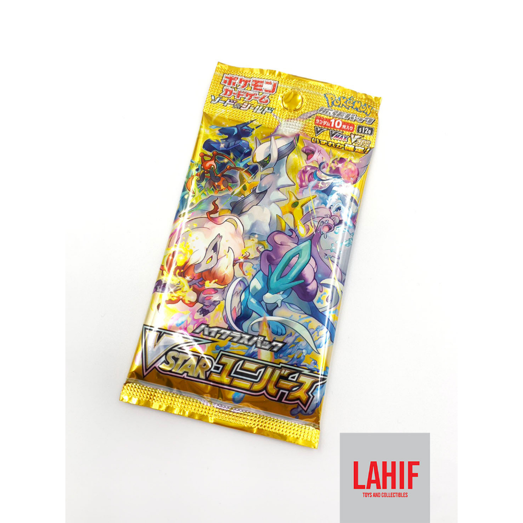 korean vstar universe booster box Pokémon TCG VSTAR Universe S12A Korean Booster Box – Halewood Illustrations main image 0