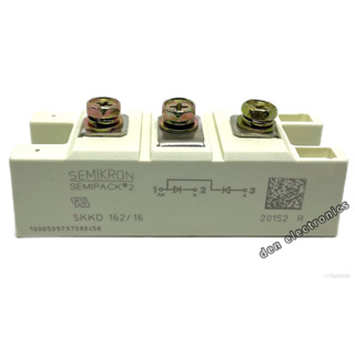 Module SKKD 162/16 Diode โมดูล 1600V 160A SEMIKRON (ของใหม่) สินค้ามีพร้อมส่ง