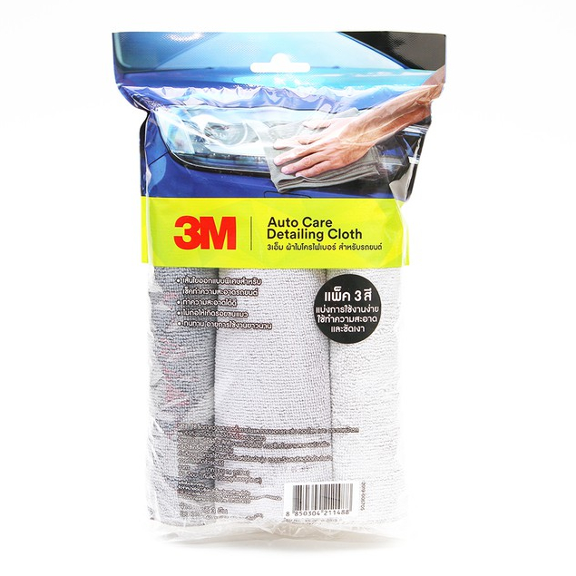 3m-ผ้าไมโครไฟเบอร์-microfiber-detailing-cloth-size-40-x-40-cm-3-pcs-pack