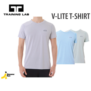 TL V-LITE Running T-Shirt (Unisex) Training Lab เสื้อออกกำลังกาย คอวี รุ่น TL V-LITE