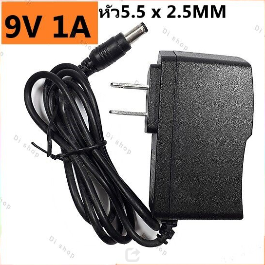 dc-อะแดปเตอร์-adapter-9v-1a-1000ma-หัว5-5-x-2-5mm