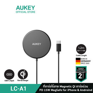 [แถมฟรี หัวปลั๊ก 20 วัตต์] AUKEY LC-A1+PA-F1S แท่นชาร์จไร้สาย Aircore Wireless Charger 15W Magnetic Qi Certified รุ่น LC-A1
